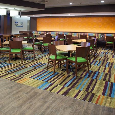 Fairfield Inn & Suites By Marriott Detroit Canton Extérieur photo